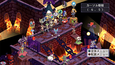 画像集 No.023のサムネイル画像 / PS4&Switch版「魔界戦記ディスガイア4 Return」,発売日の発表に続き,主要キャラクターやゲームシステム,スクリーンショットが公開に