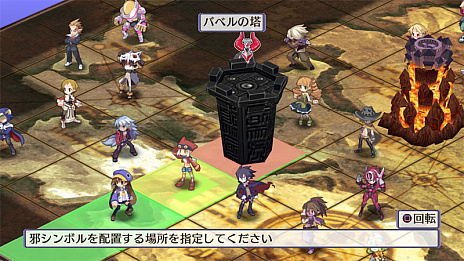 画像集 No.024のサムネイル画像 / PS4&Switch版「魔界戦記ディスガイア4 Return」,発売日の発表に続き,主要キャラクターやゲームシステム,スクリーンショットが公開に