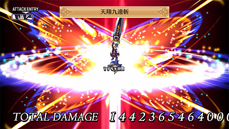 画像集 No.026のサムネイル画像 / PS4&Switch版「魔界戦記ディスガイア4 Return」,発売日の発表に続き,主要キャラクターやゲームシステム,スクリーンショットが公開に
