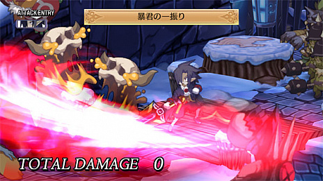 画像集 No.002のサムネイル画像 / PS4/Switch版「魔界戦記ディスガイア4 Return」の新情報が公開。収録されるDLCや追加シナリオ，ゲームシステムなどの情報が明らかに