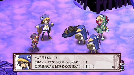 画像集 No.003のサムネイル画像 / PS4/Switch版「魔界戦記ディスガイア4 Return」の新情報が公開。収録されるDLCや追加シナリオ，ゲームシステムなどの情報が明らかに
