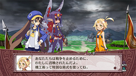 画像集 No.005のサムネイル画像 / PS4/Switch版「魔界戦記ディスガイア4 Return」の新情報が公開。収録されるDLCや追加シナリオ，ゲームシステムなどの情報が明らかに