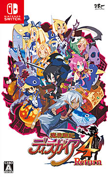 画像集 No.015のサムネイル画像 / PS4/Switch版「魔界戦記ディスガイア4 Return」の新情報が公開。収録されるDLCや追加シナリオ，ゲームシステムなどの情報が明らかに