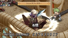 画像集 No.011のサムネイル画像 / 「魔界戦記ディスガイア4 Return」が本日発売。PS4&Switch版の新要素「ランキングバトル」が公開に