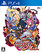 魔界戦記ディスガイア4 Return