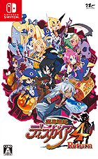 魔界戦記ディスガイア4 Return