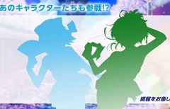 「閃乱カグラ」のキャラクターも参戦!? 高木謙一郎氏の新作ゲームタイトル「神田川JET GIRLS」はPS4向けに制作中
