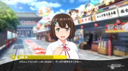 画像集 No.006のサムネイル画像 / 「神田川 JET GIRLS」を先行プレイ。本格的な水上ジェットレースと,健康的な魅力あふれる美少女たちの物語が楽しめる新作アクションレース