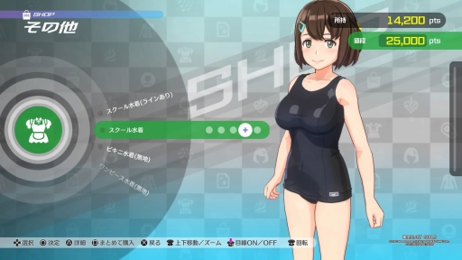 画像集 No.020のサムネイル画像 / 「神田川 JET GIRLS」を先行プレイ。本格的な水上ジェットレースと,健康的な魅力あふれる美少女たちの物語が楽しめる新作アクションレース