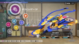 画像集 No.024のサムネイル画像 / 「神田川 JET GIRLS」を先行プレイ。本格的な水上ジェットレースと,健康的な魅力あふれる美少女たちの物語が楽しめる新作アクションレース