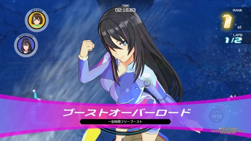 画像集 No.037のサムネイル画像 / 「神田川 JET GIRLS」を先行プレイ。本格的な水上ジェットレースと,健康的な魅力あふれる美少女たちの物語が楽しめる新作アクションレース