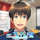 re:コロキュアル
