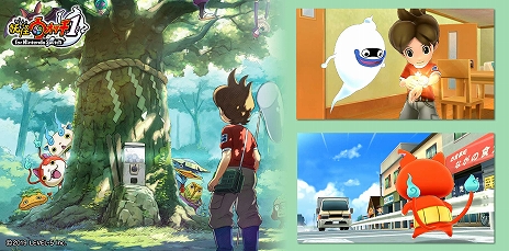 画像集#008のサムネイル/「妖怪ウォッチ1 for Nintendo Switch」と「妖怪ウォッチ4 ぼくらは同じ空を見上げている」のベスト版が本日発売