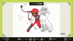 画像集 No.005のサムネイル画像 / PS4/Switch「忍者じゃじゃ丸 コレクション」の発売日が12月12日に決定。20種類以上のキャラクターがプレイアブルで登場