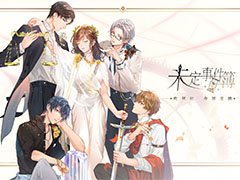 「崩壊3rd」のmiHoYoが新作アプリ「未定事件簿」を海外で発表。ゲーム内に登場するイケメン達のイラストも掲載
