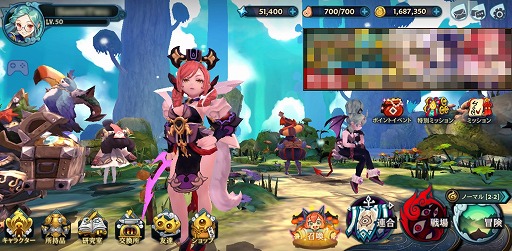 画像集 No.034のサムネイル画像 / 【PR】人間と魔人が協力して戦う“憑依一体型RPG”。多彩なキャラによる群像劇も楽しめる「クロスクロニクル」の魅力を紹介