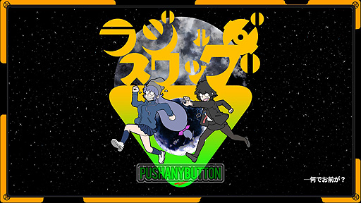 画像集#005のサムネイル/Switch「イルベロスウォンプ」は10月14日配信開始へ。“ラジルギスワッグ”とのセットパッケージ,同パッケージの豪華版もリリース