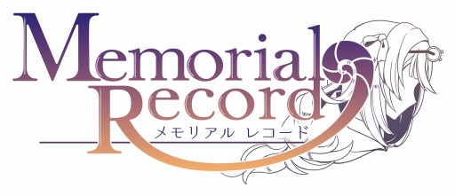 画像集 No.001のサムネイル画像 / 「メモリアルレコード」の事前登録が5万人を達成。プレゼント企画第2弾を開催