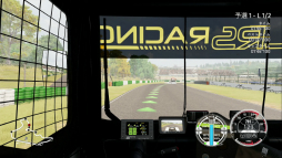 画像集 No.010のサムネイル画像 / 君はコンテナを外したトラックでレースをしたことがあるか？　「FIA ヨーロピアン・トラックレーシング・チャンピオンシップ」プレイレポート