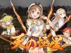 「三國志14」で「ライザのアトリエ」コラボDLCが無料配信。「銀河英雄伝説」DLCと共に2月28日から