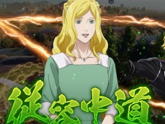 「三國志14」がアニメ「銀河英雄伝説 Die Neue These」とのコラボDLC第4〜6弾を8月27日に一斉配信。コラボシナリオ「永遠の夢の中で」が登場