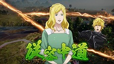 画像集#001のサムネイル/「三國志14」と「銀河英雄伝説 Die Neue These」のコラボDLC第4〜6弾が配信スタート。猛将ビッテンフェルトや老練の提督ビュコックが参戦