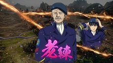 画像集#003のサムネイル/「三國志14」と「銀河英雄伝説 Die Neue These」のコラボDLC第4〜6弾が配信スタート。猛将ビッテンフェルトや老練の提督ビュコックが参戦
