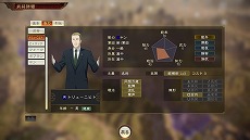 画像集#004のサムネイル/「三國志14」と「銀河英雄伝説 Die Neue These」のコラボDLC第4〜6弾が配信スタート。猛将ビッテンフェルトや老練の提督ビュコックが参戦