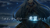 画像集 No.003のサムネイル画像 / 「Lost Archive -ロストアーカイブ-」，ストーリーモードの第3節が追加。PV第3弾も公開