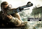 スナイパー エリートV2 リマスター 日本語版