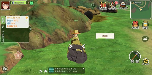 画像集#017のサムネイル/大自然のなかで猫と一緒に理想の田舎暮らし――「こもりライフ」Android向けOBTのインプレッションをお届け