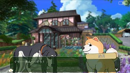 画像集#028のサムネイル/大自然のなかで猫と一緒に理想の田舎暮らし――「こもりライフ」Android向けOBTのインプレッションをお届け