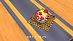 画像集#040のサムネイル/大自然のなかで猫と一緒に理想の田舎暮らし――「こもりライフ」Android向けOBTのインプレッションをお届け