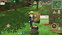 画像集#055のサムネイル/大自然のなかで猫と一緒に理想の田舎暮らし――「こもりライフ」Android向けOBTのインプレッションをお届け