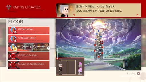 画像集#011のサムネイル/「GUILTY GEAR -STRIVE-」クローズドβテストプレイレポート。オンラインロビー機能の仕様と,実戦から見えてきた強力なシステムを紹介