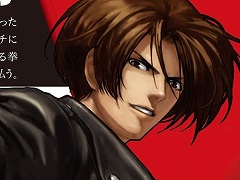 「忍術バトルRPG シノビガミ」で草薙流や不知火流の技を使える「KOF」とのコラボ流派がゲームマーケット2021春で無料配布