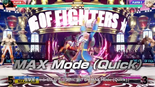 画像集#009のサムネイル/「THE KING OF FIGHTERS XV」の発売日が2022年2月17日に決定。最新トレイラーも公開へ