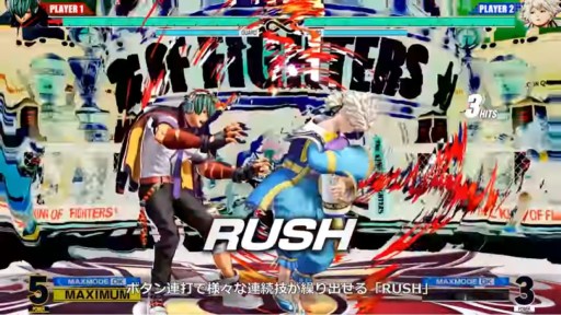 画像集#010のサムネイル/「THE KING OF FIGHTERS XV」の発売日が2022年2月17日に決定。最新トレイラーも公開へ