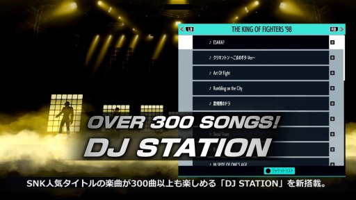画像集#019のサムネイル/「THE KING OF FIGHTERS XV」の発売日が2022年2月17日に決定。最新トレイラーも公開へ