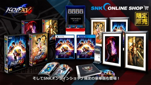 画像集#025のサムネイル/「THE KING OF FIGHTERS XV」の発売日が2022年2月17日に決定。最新トレイラーも公開へ