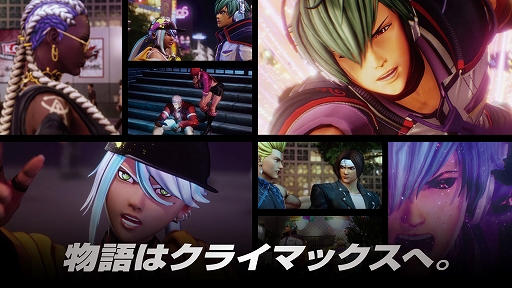 画像集#036のサムネイル/「THE KING OF FIGHTERS XV」の発売日が2022年2月17日に決定。最新トレイラーも公開へ