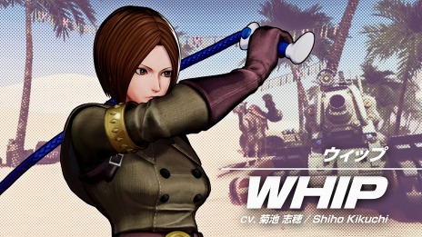 画像集#001のサムネイル/「THE KING OF FIGHTERS XV」のキャラクタートレイラー“ウィップ”が公開に。特製鞭をふるう女性兵士が参戦