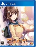 アイベヤ