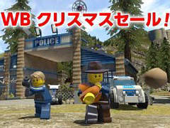 「LEGO ジュラシック・ワールド」などワーナー ブラザースのSwitch用ソフトがセール価格に。ニンテンドーeショップで12月27日まで開催中