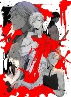 Re;quartz零度