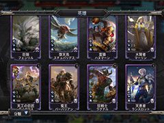 暗闇を探索し,未知なる土地を開拓。9月に配信予定の「ブラックホライズン」で事前登録の受け付けがスタート