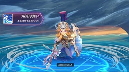 画像集 No.006のサムネイル画像 / 「キングダム オブ ヒーロー」の事前登録受付がスタート。「フィンガーナイツ」シリーズの開発チームが手がける新作タクティクスバトルRPG