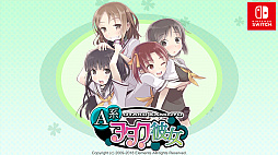 画像集#001のサムネイル/「バルダーダッシュ」や「A系ヲタク彼女」が割引価格に。ワーカービーがニンテンドーeショップでセールを実施中