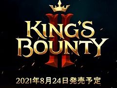 「King’s Bounty II」のPS4/Switch向け日本語版パッケージが8月24日に発売決定。店舗別予約特典の情報も明らかに