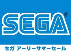 「セガ アーリーサマーセール」がPlayStation Storeとニンテンドーeショップで開催中。30タイトル以上が最大80%オフのセール価格に